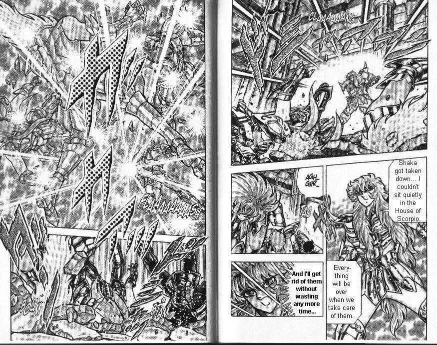 Saint Seiya - Page 12