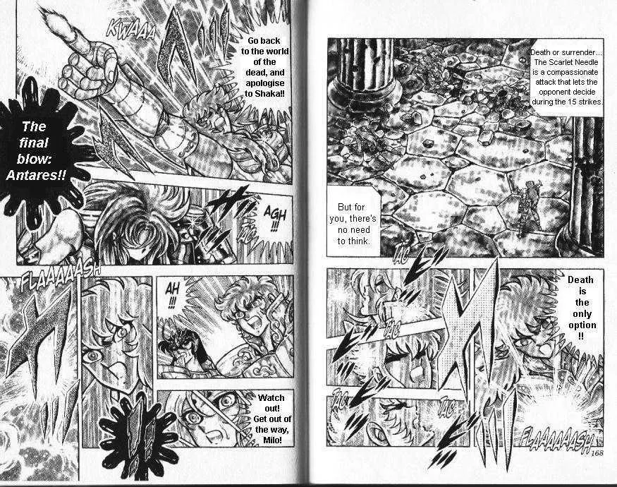 Saint Seiya - Page 13