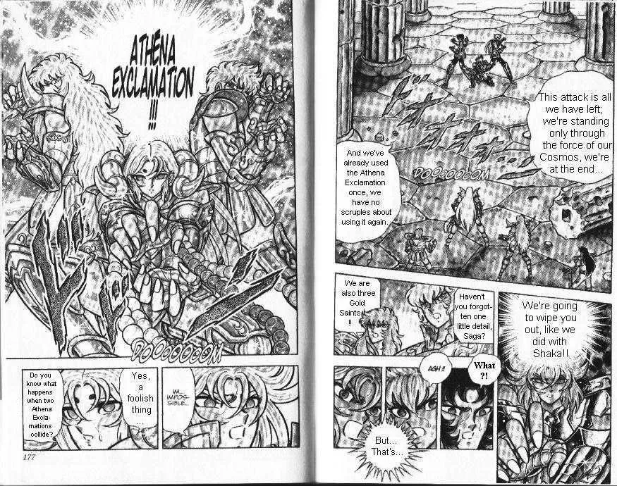 Saint Seiya - Page 17