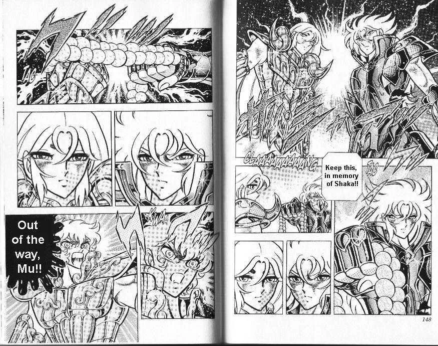 Saint Seiya - Page 3