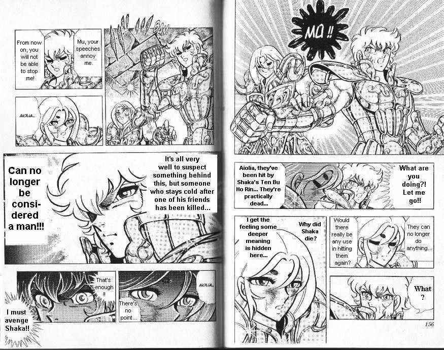 Saint Seiya - Page 7