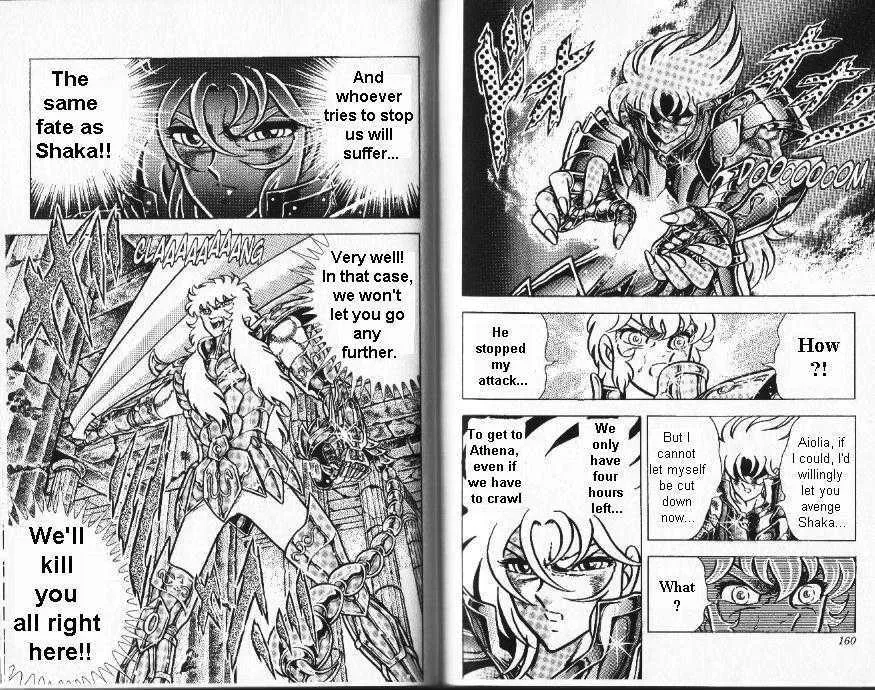 Saint Seiya - Page 9