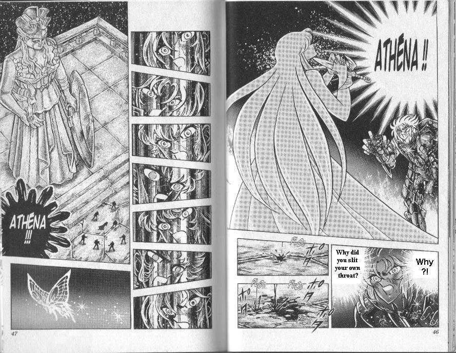 Saint Seiya - Page 1