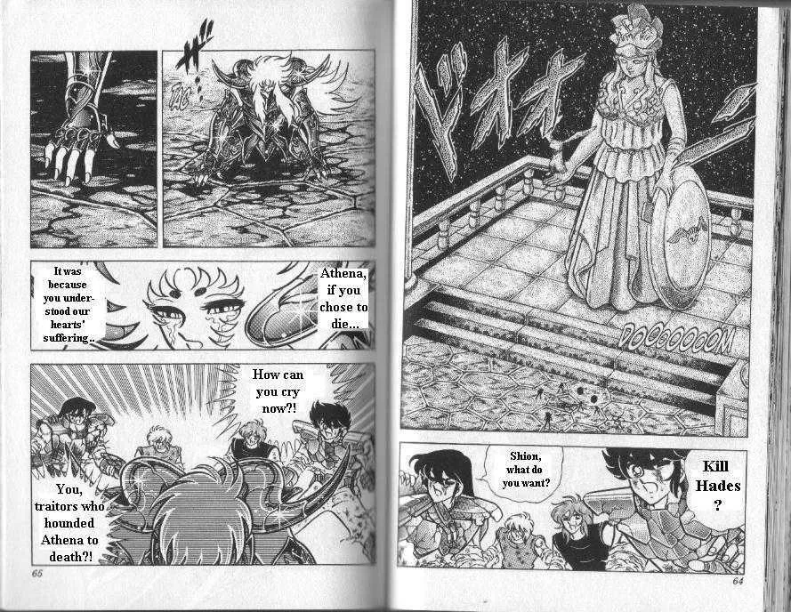 Saint Seiya - Page 10