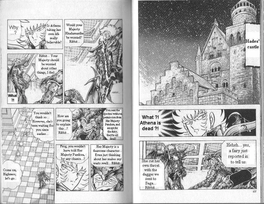 Saint Seiya - Page 2