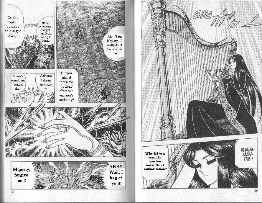 Saint Seiya - Page 3