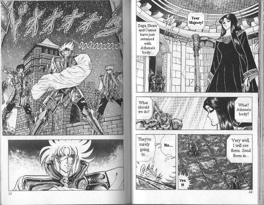 Saint Seiya - Page 5