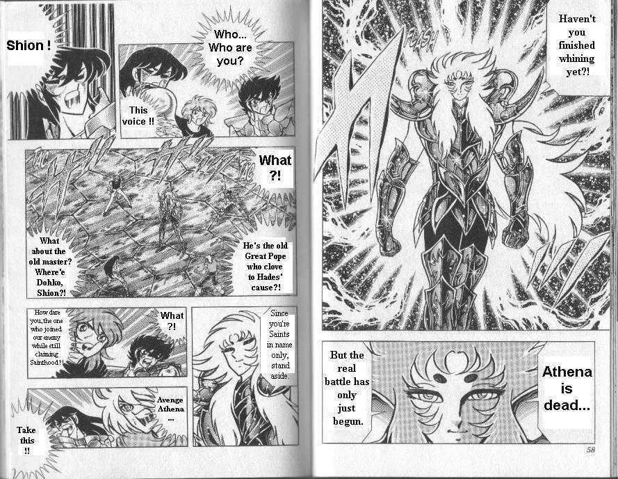 Saint Seiya - Page 7