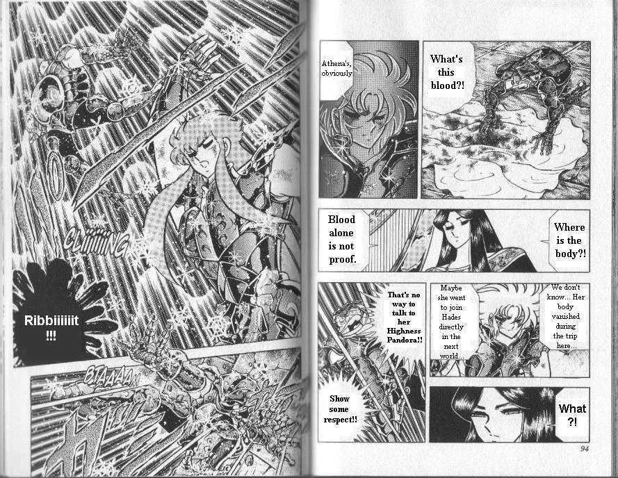 Saint Seiya - Page 6