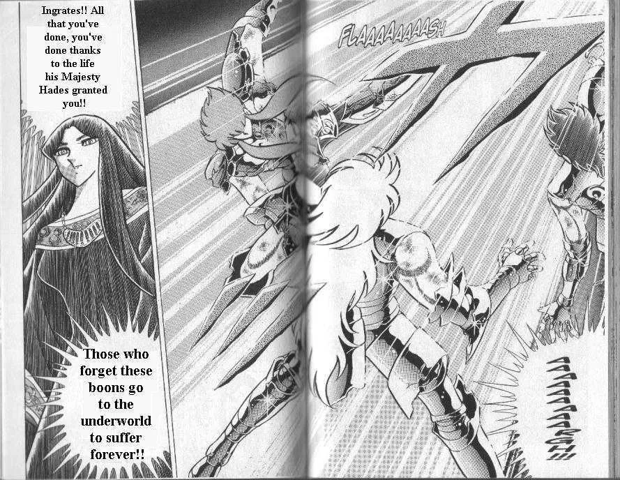 Saint Seiya - Page 8