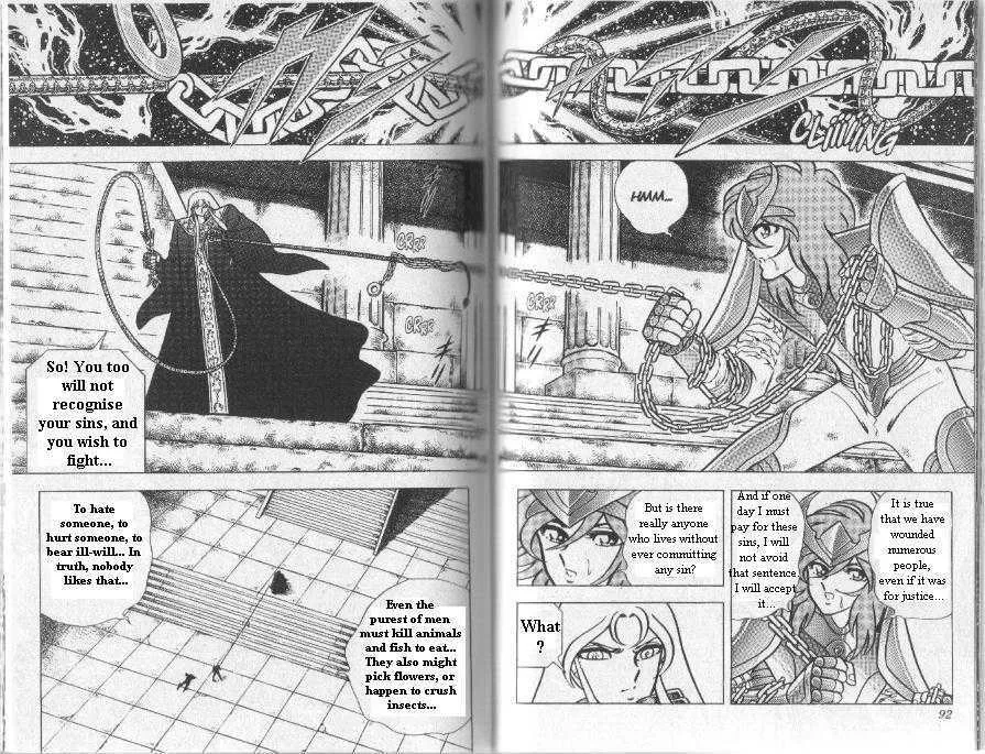 Saint Seiya - Page 15