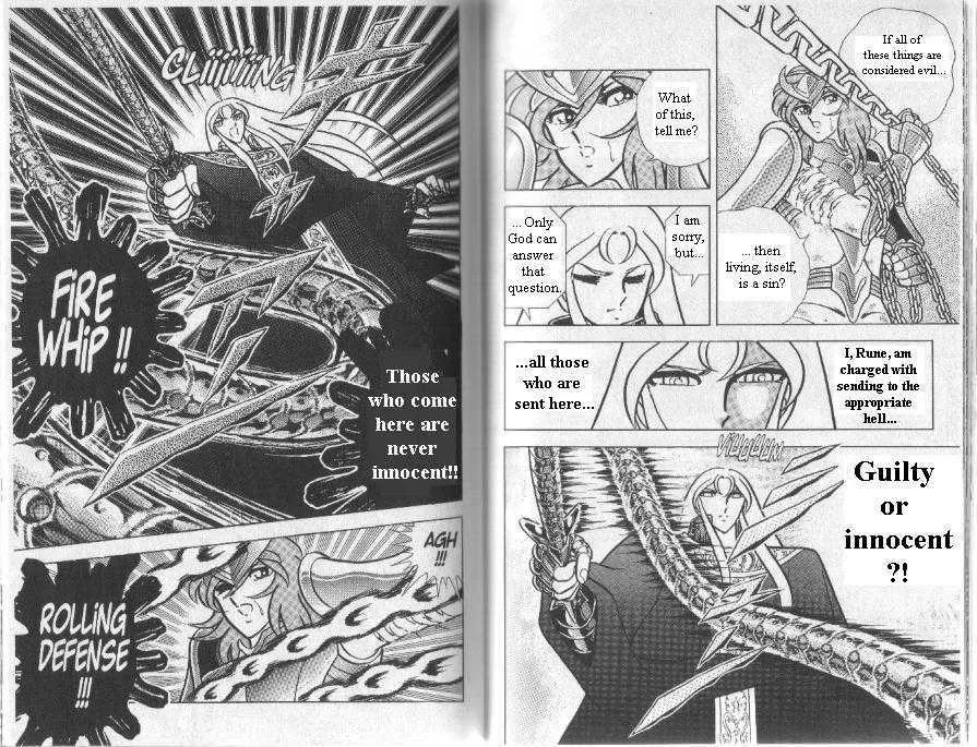 Saint Seiya - Page 16