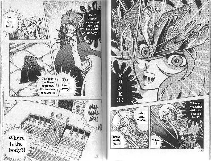 Saint Seiya - Page 20