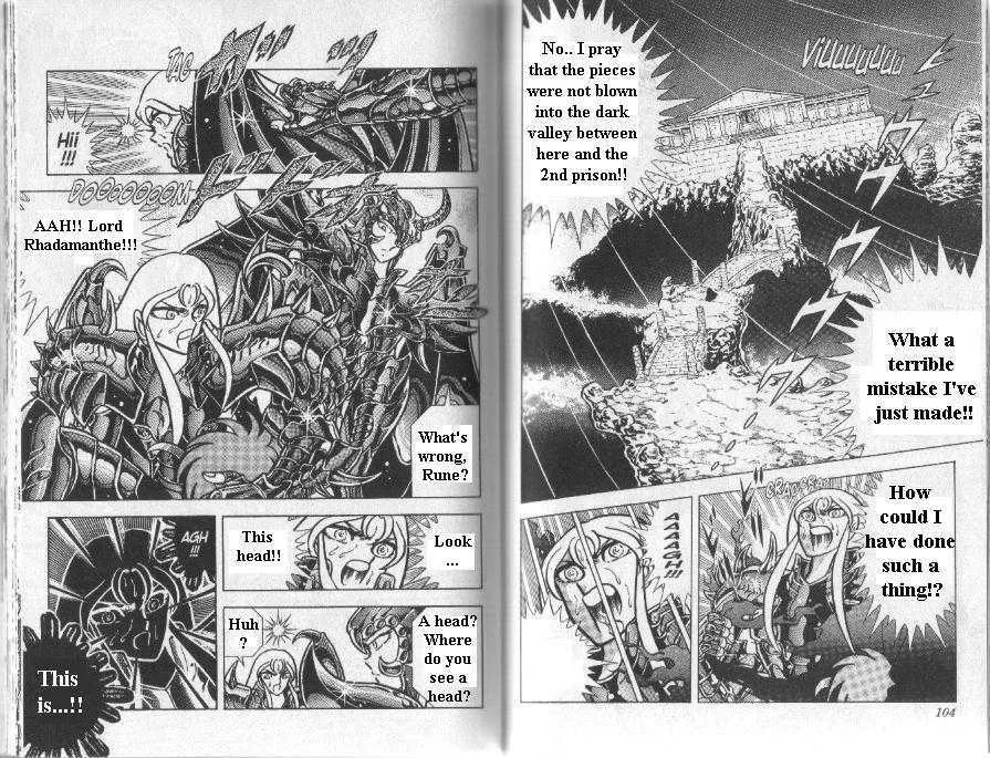 Saint Seiya - Page 21