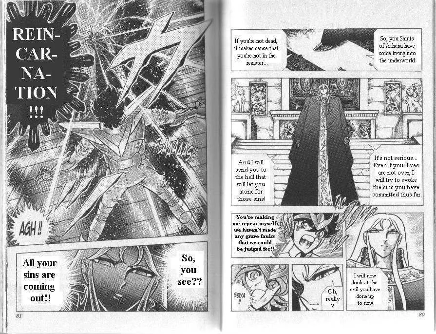 Saint Seiya - Page 9