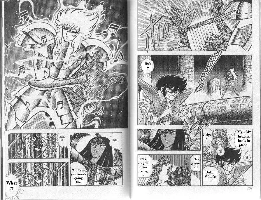 Saint Seiya - Page 15