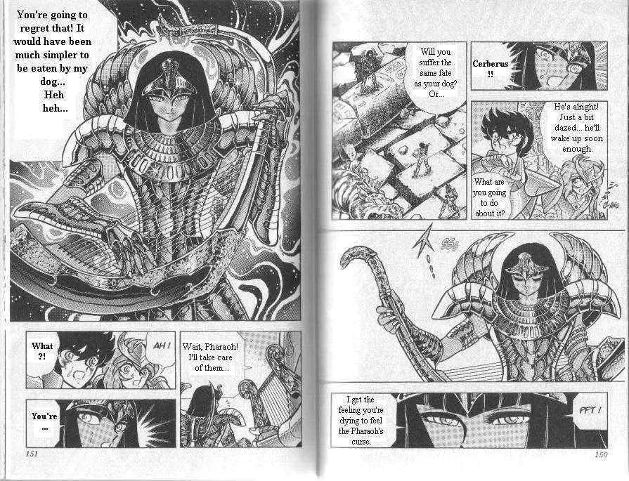 Saint Seiya - Page 8