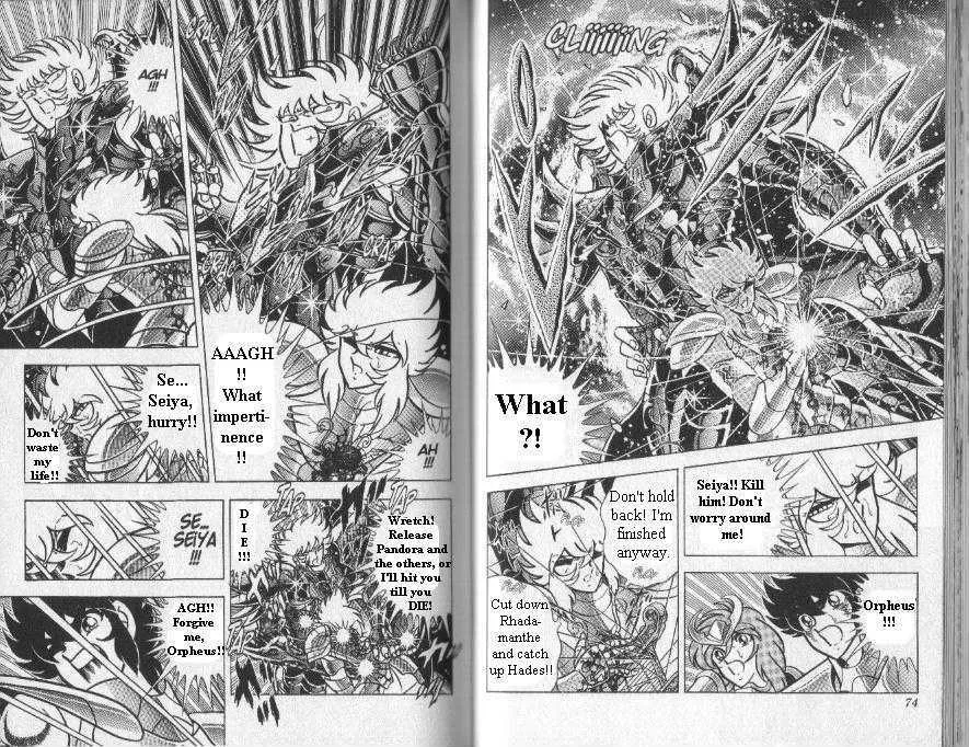 Saint Seiya - Page 14