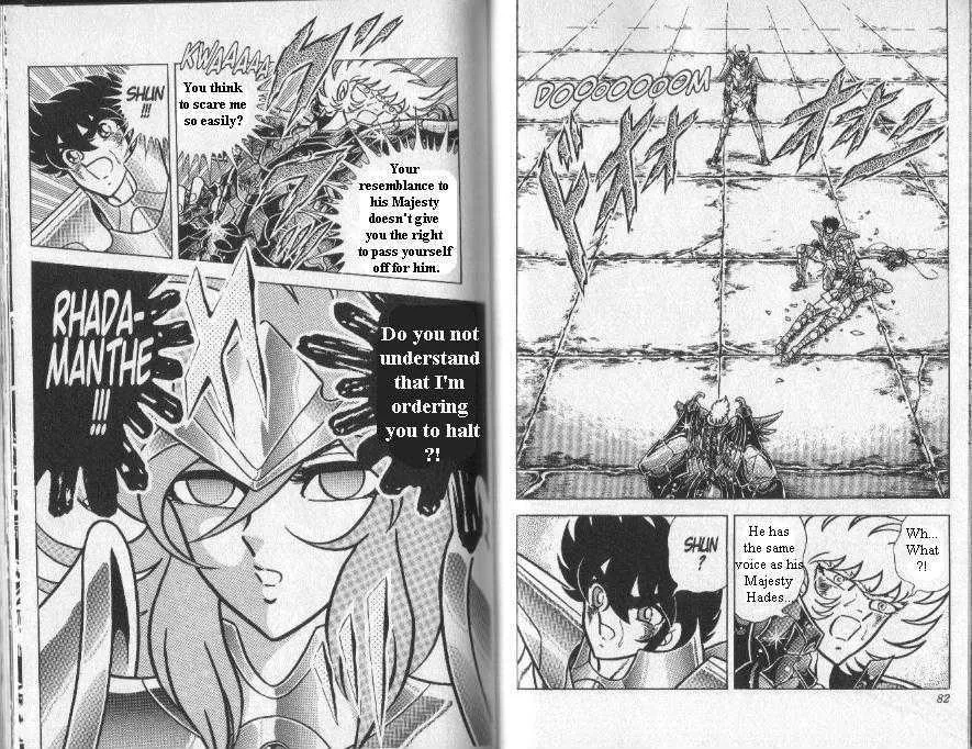 Saint Seiya - Page 18