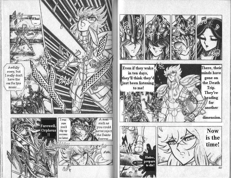 Saint Seiya - Page 7