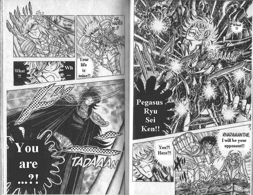 Saint Seiya - Page 8