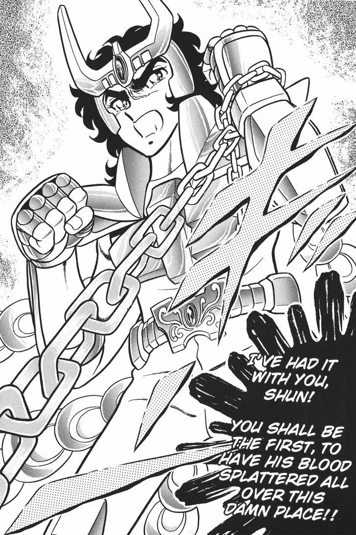 Saint Seiya - Page 15