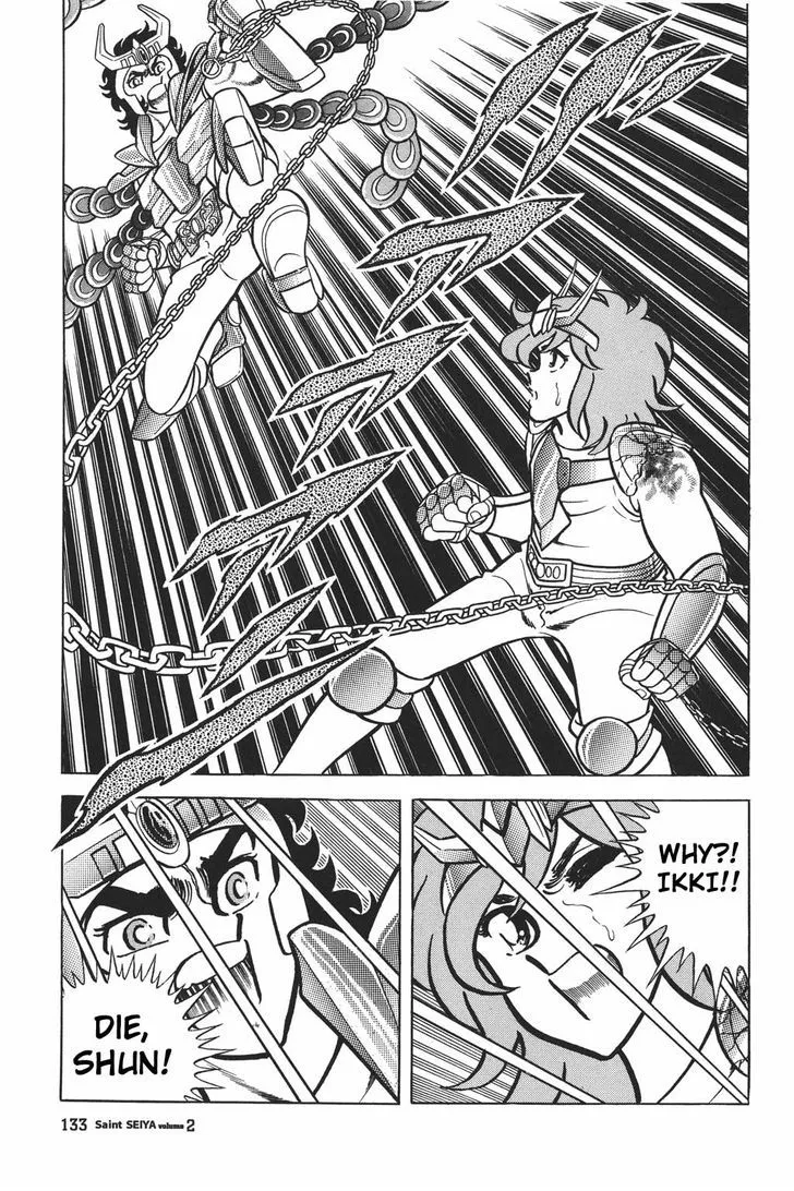 Saint Seiya - Page 17