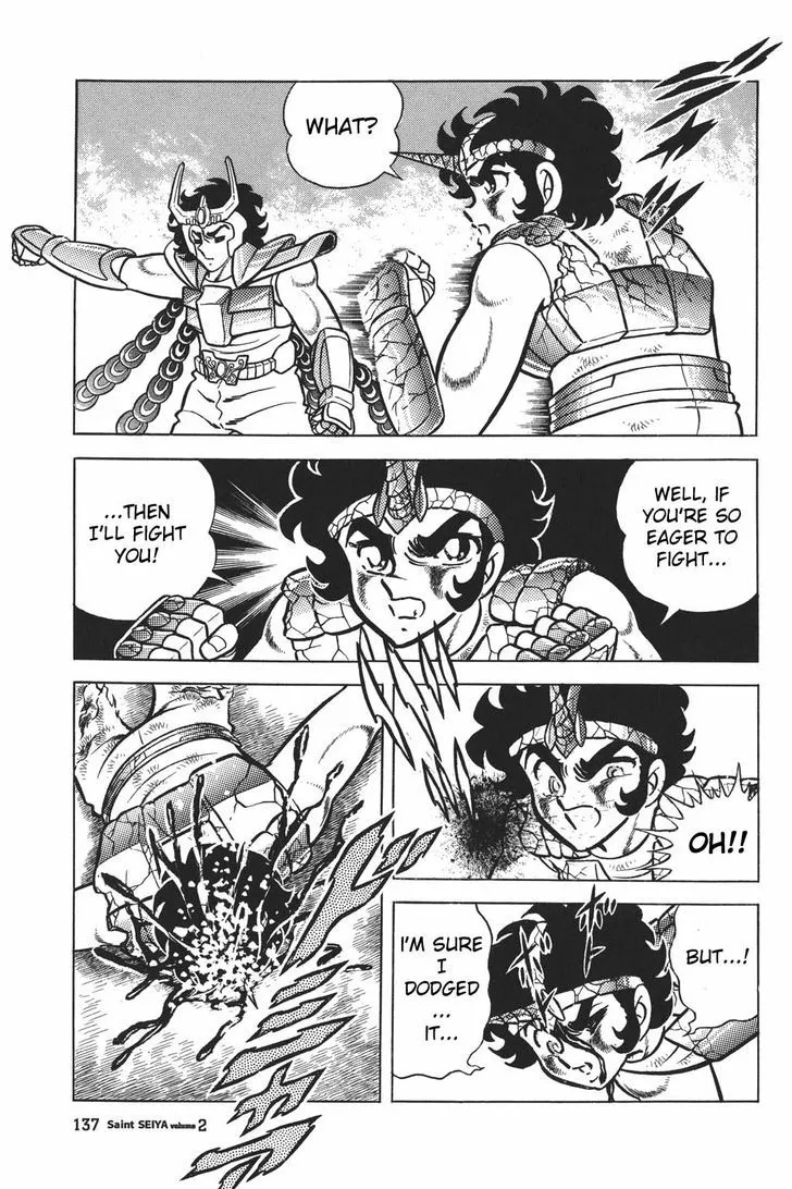 Saint Seiya - Page 21