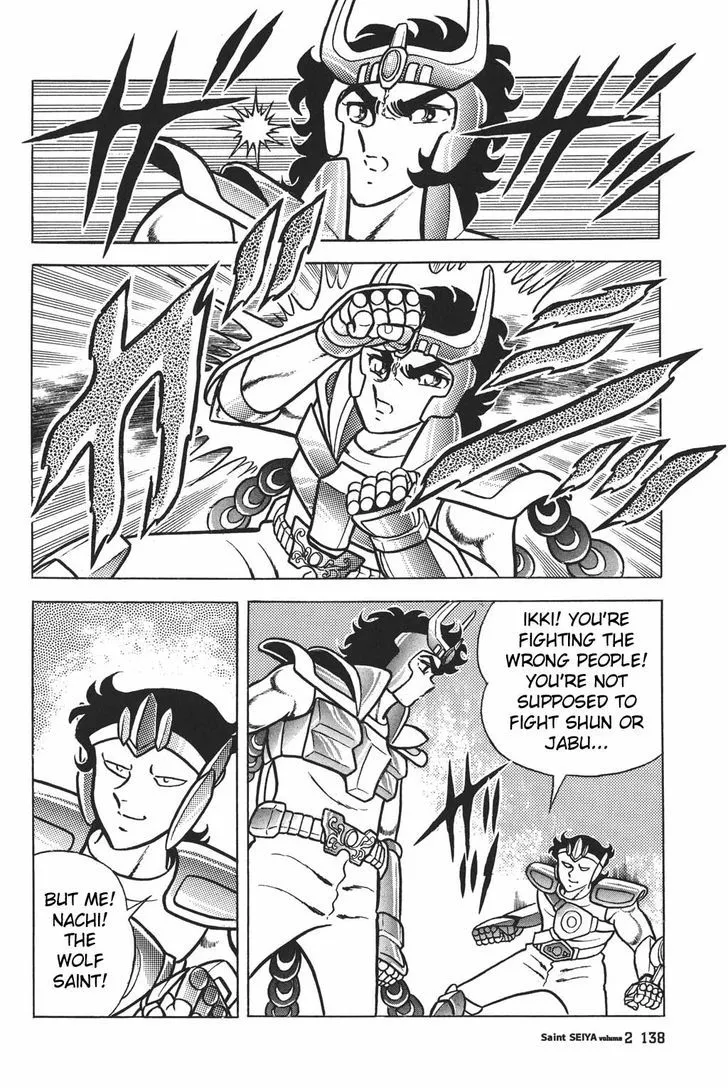 Saint Seiya - Page 22