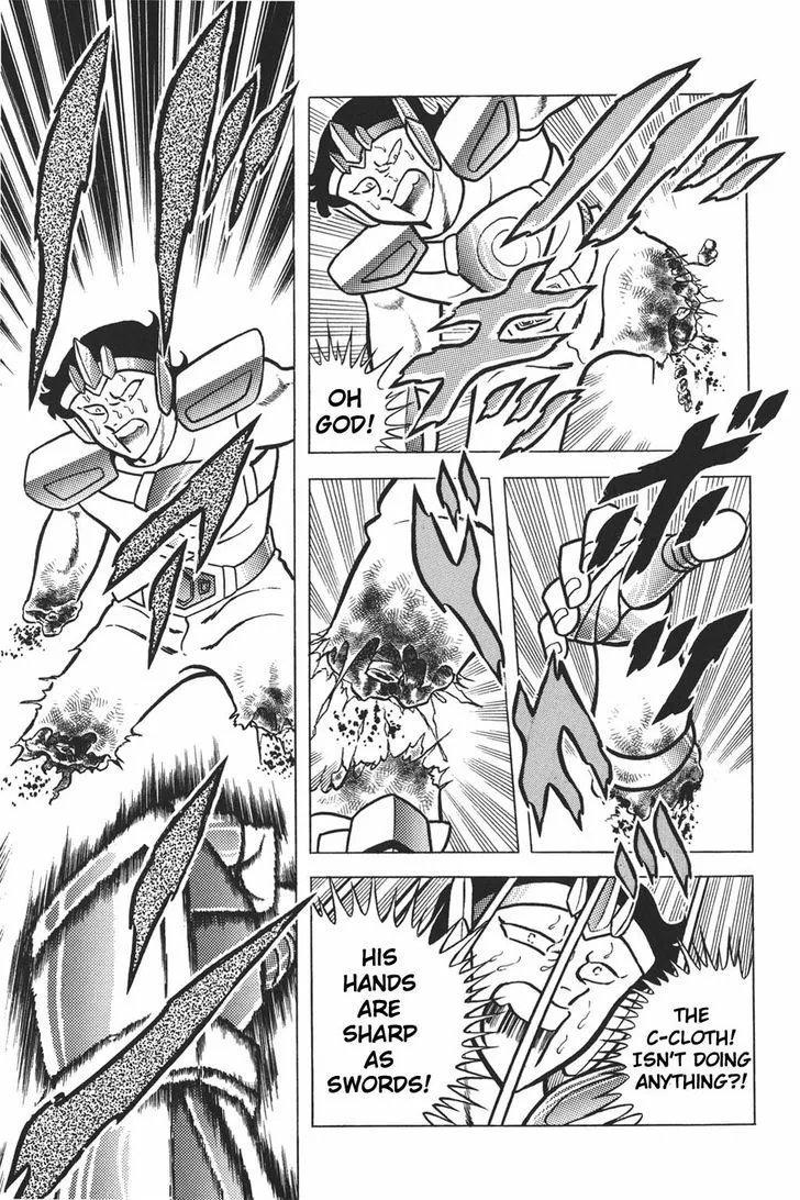 Saint Seiya - Page 25