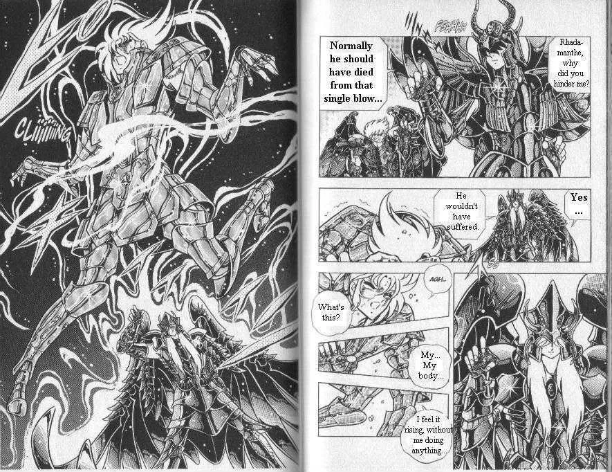 Saint Seiya - Page 11