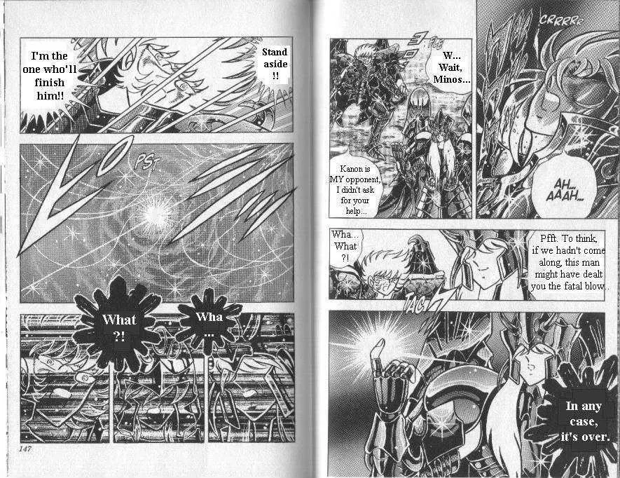 Saint Seiya - Page 15