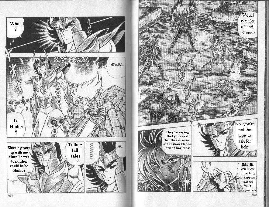 Saint Seiya - Page 18