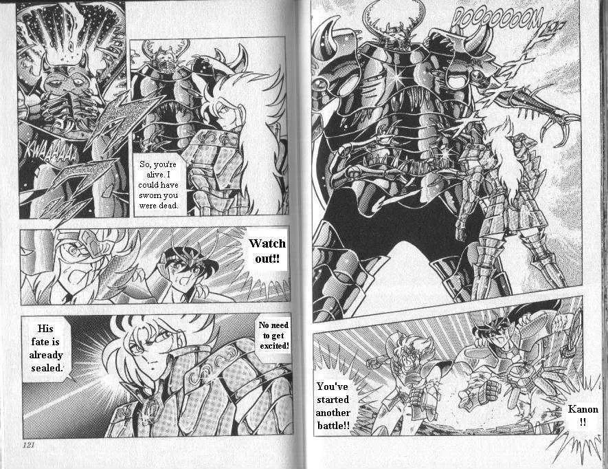 Saint Seiya - Page 2