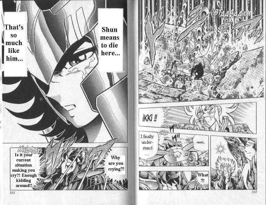 Saint Seiya - Page 23