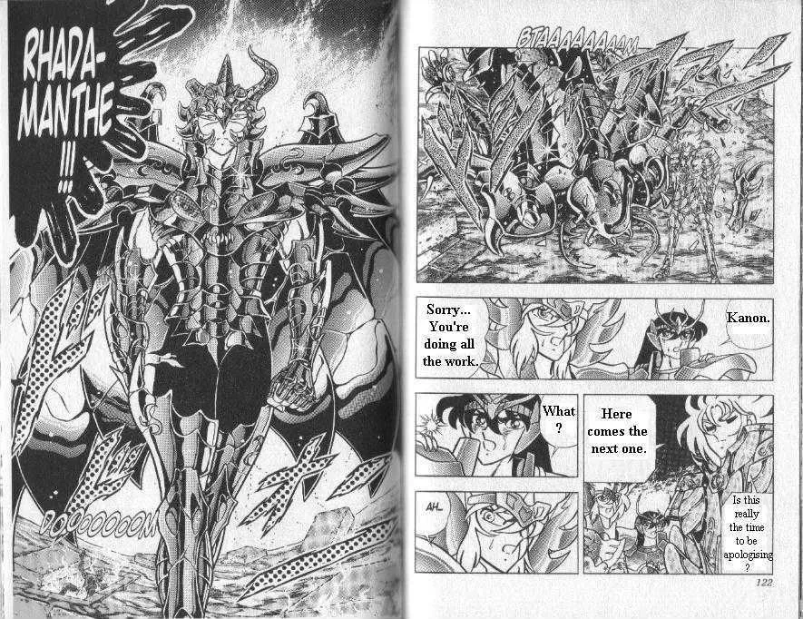 Saint Seiya - Page 3