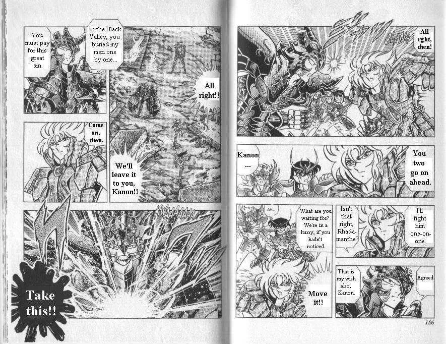 Saint Seiya - Page 5