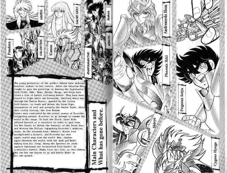 Saint Seiya - Page 1