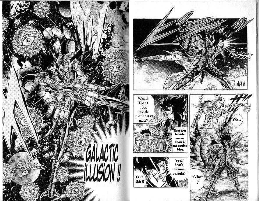 Saint Seiya - Page 16