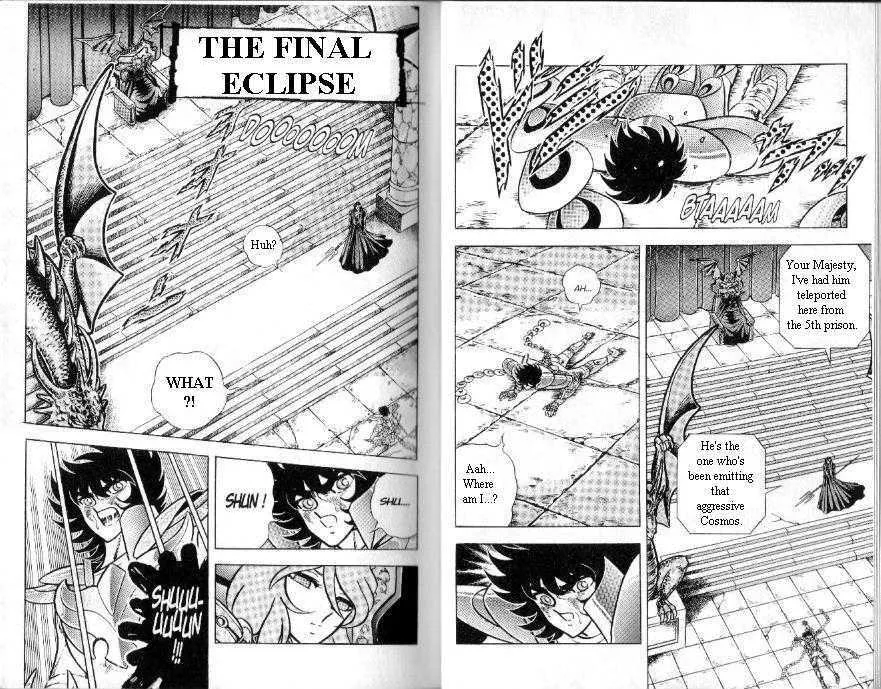 Saint Seiya - Page 21