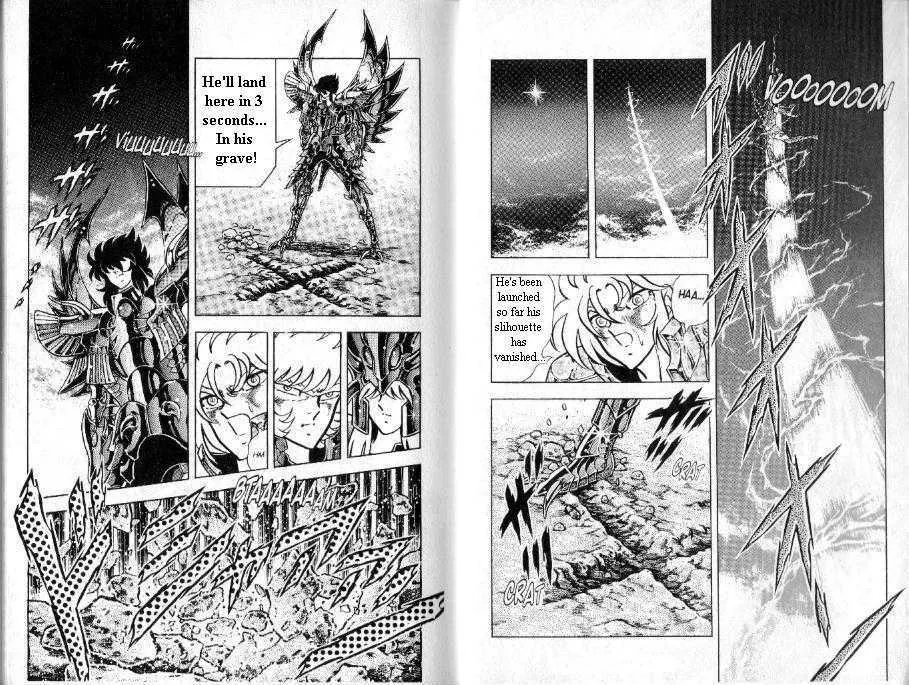 Saint Seiya - Page 7