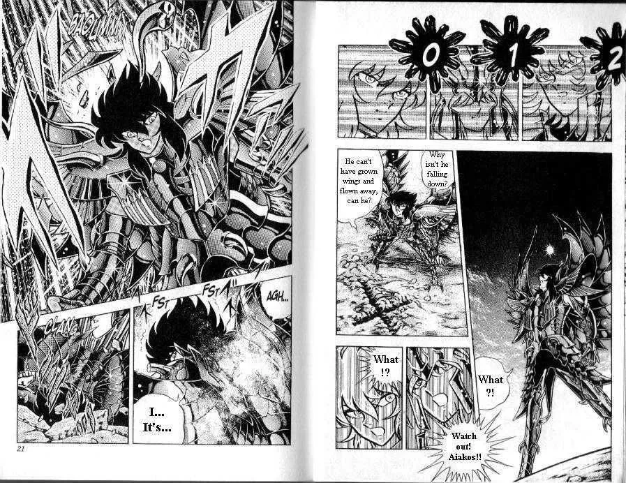 Saint Seiya - Page 9