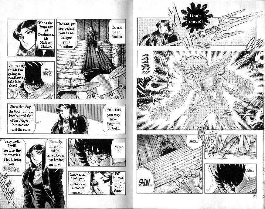 Saint Seiya - Page 1