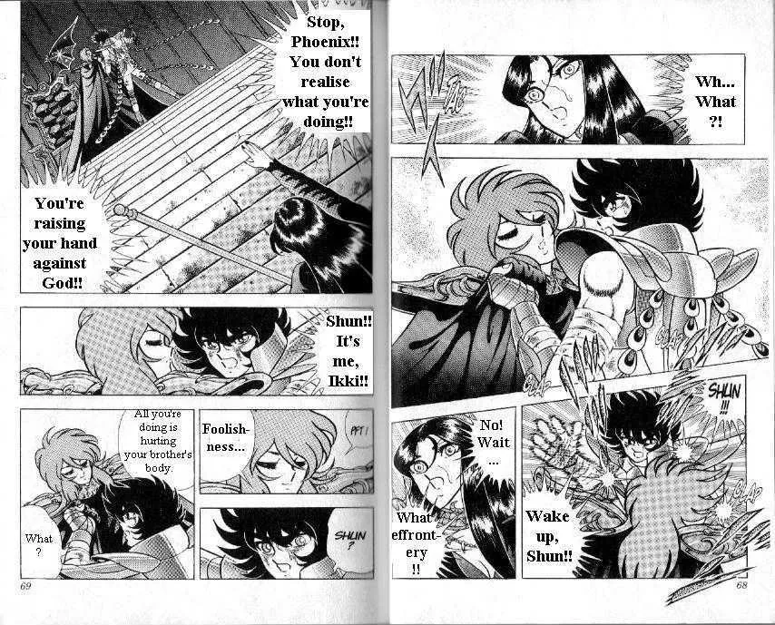 Saint Seiya - Page 12