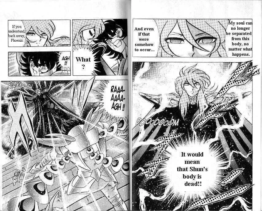 Saint Seiya - Page 13