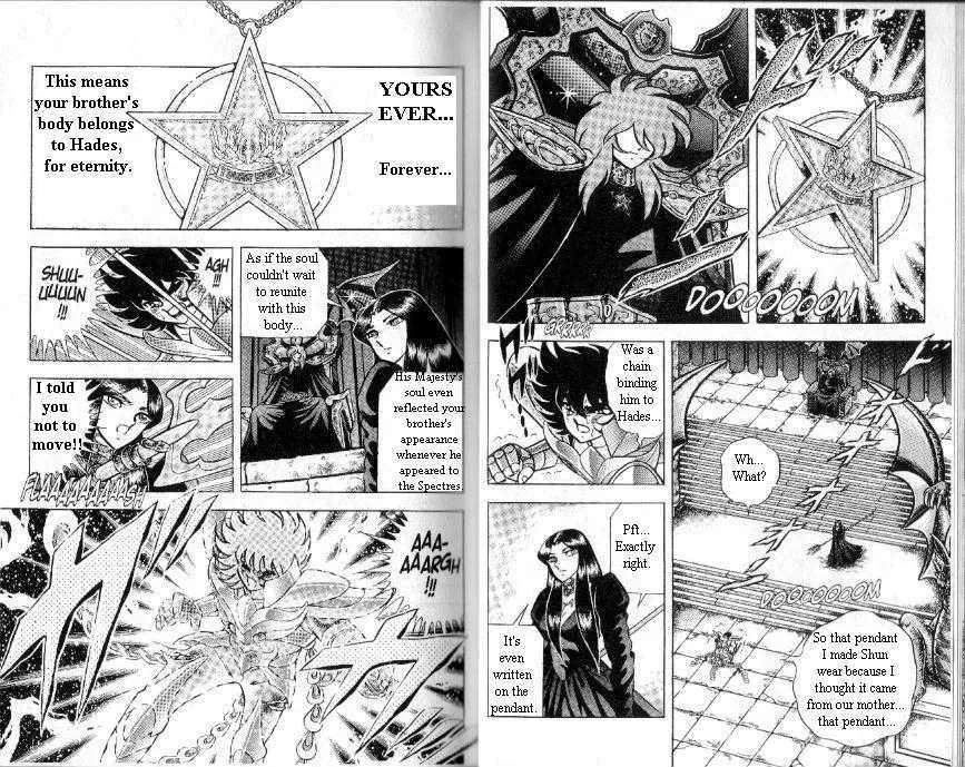 Saint Seiya - Page 6