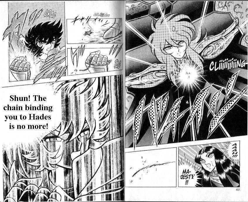 Saint Seiya - Page 8