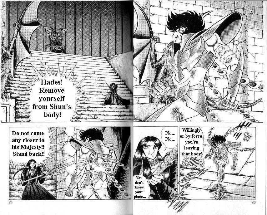 Saint Seiya - Page 9