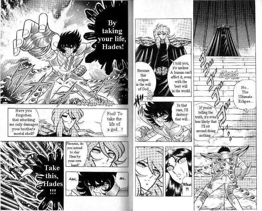 Saint Seiya - Page 1