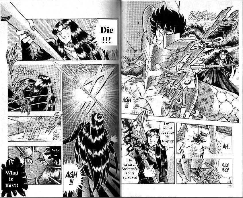 Saint Seiya - Page 11